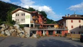  Alpen Garten Hotel Margherita  Румо